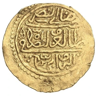 Sultani - Mehmed IV back