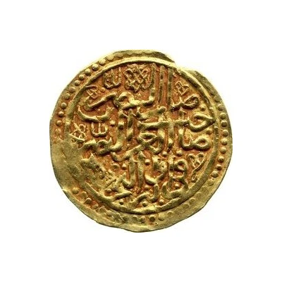 Sultani - Murad III Aleppo; type back