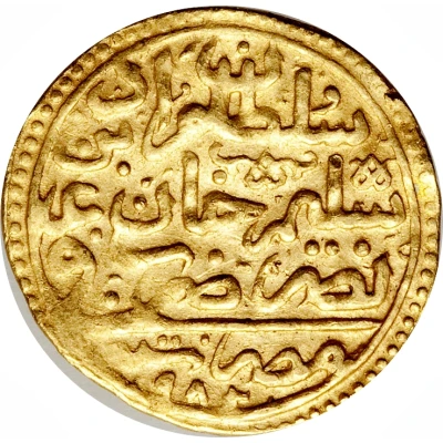 Sultani - Murad III type front