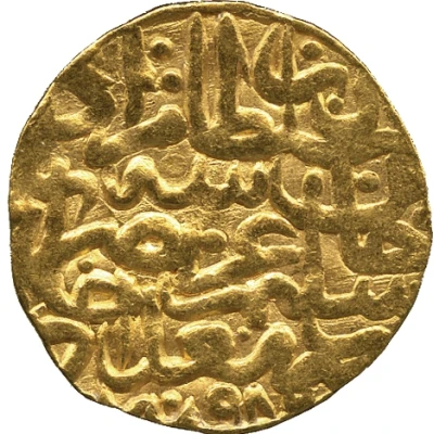 Sultani - Murad III front