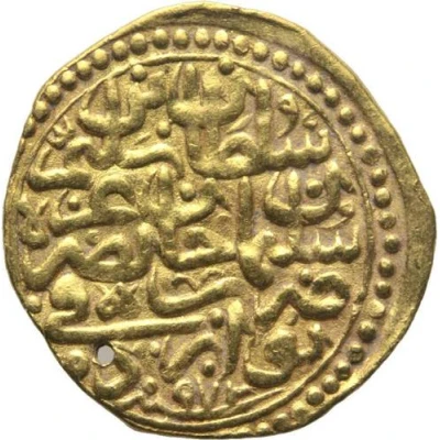 Sultani - Murad III front