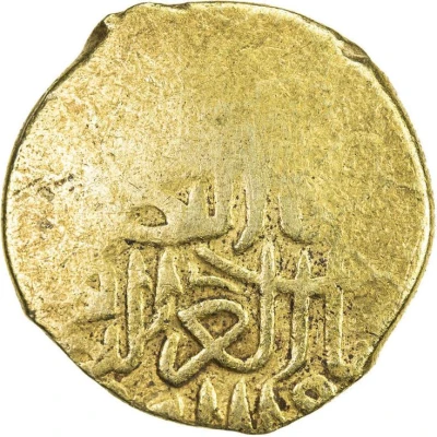 Sultani - Selim I Aleppo back