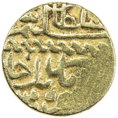 Sultani - Selim I Damascus front