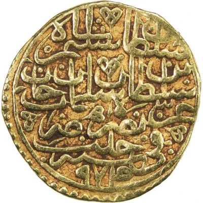 Sultani - Selim II Aleppo front