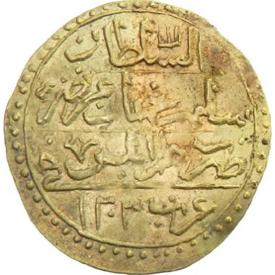 Sultani - Selim III front