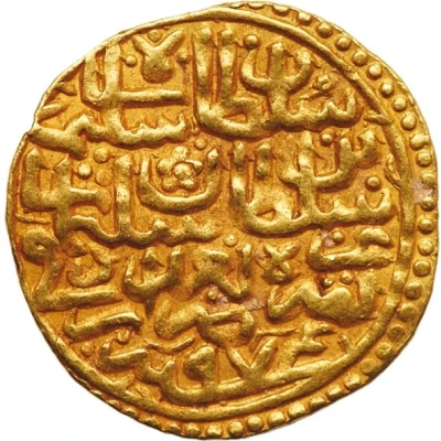 Sultani - Selim II front