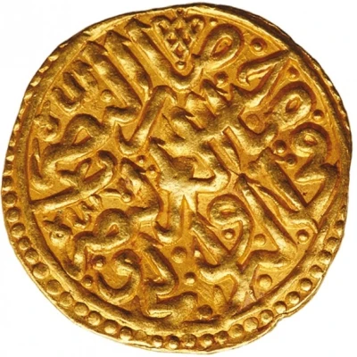 Sultani - Selim II back