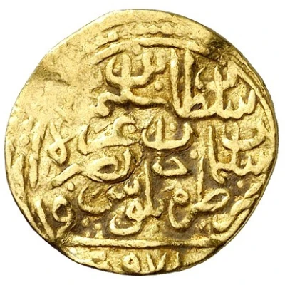 Sultani - Selim II front