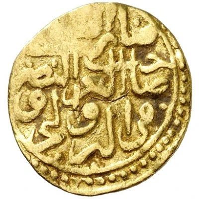 Sultani - Selim II back