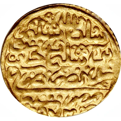 Sultani - Selim II front