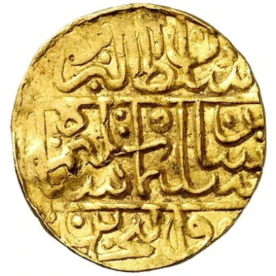 Sultani - Suleiman I Mosul; type front