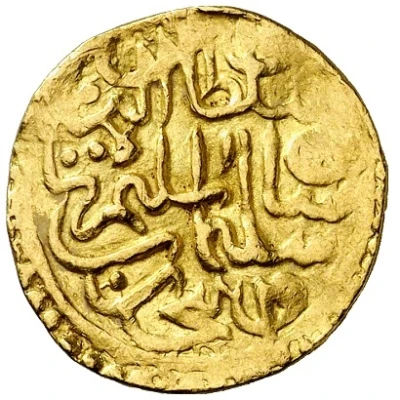 Sultani - Suleiman I Mosul; type front