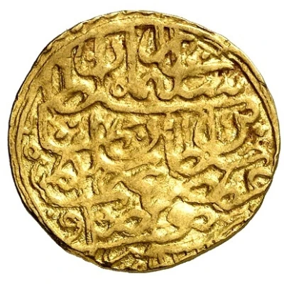 Sultani - Suleiman I Mosul; type front