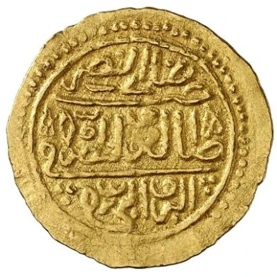 Sultani - Suleiman II back