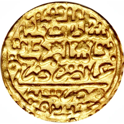 Sultani - Suleiman front