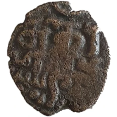 Sundarapandyan Coin Later Pandyas - 13-14 Century AD front