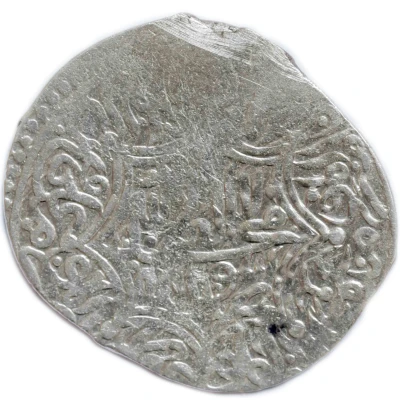 Tanka - `Abd Allah Bahadur Khan II Balkh back