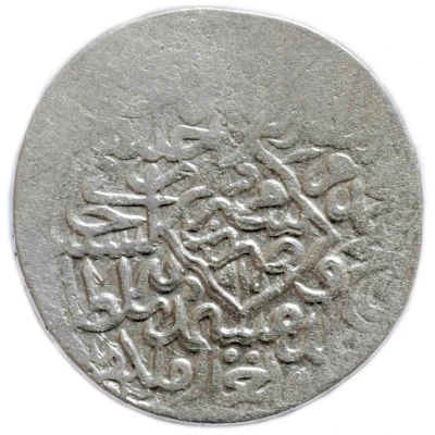 Tanka - Muhammad Shaybani - 2nd standard Mashad front