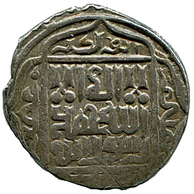 Tanka - Shahrukh Mirza Yazd front