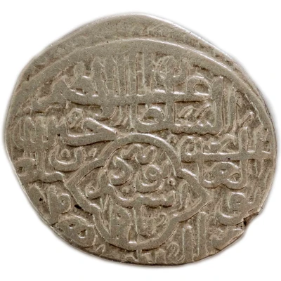 Tanka - Sultan Husayn Abu’l-Ghazi - 3rd reign - post-reform type Astrabad back