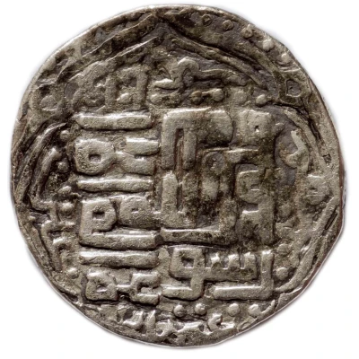 Tanka - Timur with Mahmud Khan, Type 1 Herat back