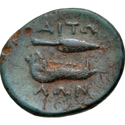 Tetartemorion 300 BC - 239 BC back