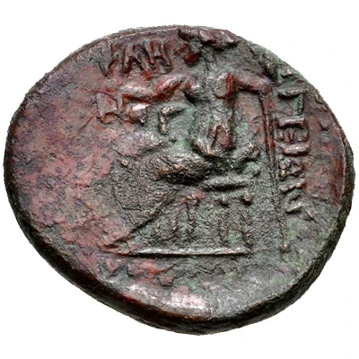 Tetrachalkon Argos 191 BC - 146 BC back