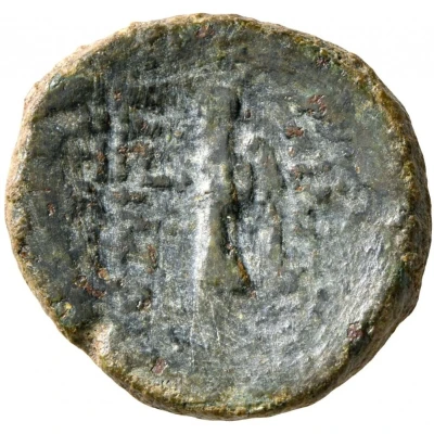 Tetrachalkon - Artaxias II Nike 34 BC back