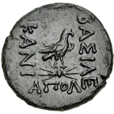 Tetrachalkon - Kanites 210 BC - 195 BC back