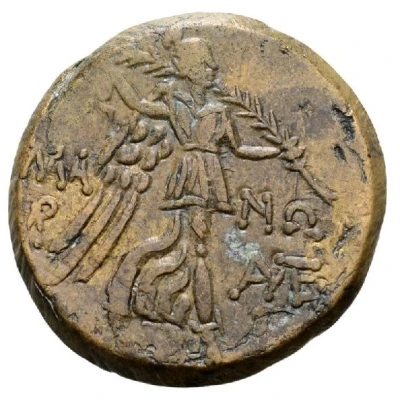 Tetrachalkon - Mithridates VI Komana 120 BC - 90 BC back