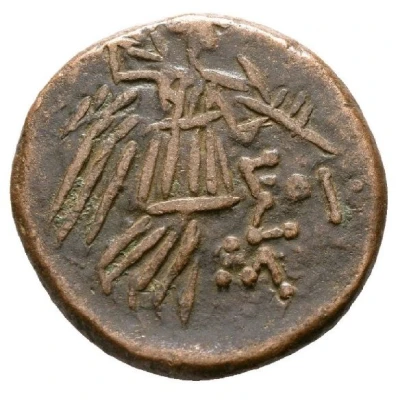 Tetrachalkon - Mithridates VI barbaric imitation 85 BC - 65 BC back