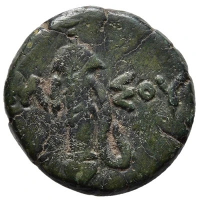 Tetrachalkon - Mithridates VI 120 BC - 63 BC back