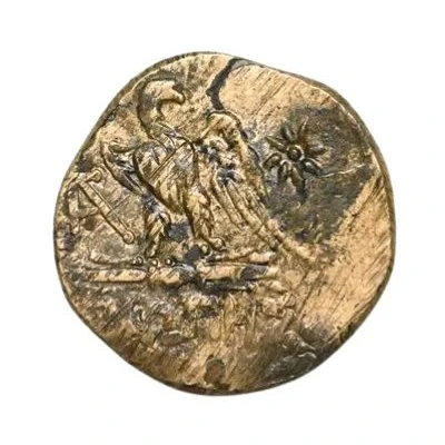 Tetrachalkon - Mithridates VI 85 BC - 65 BC back