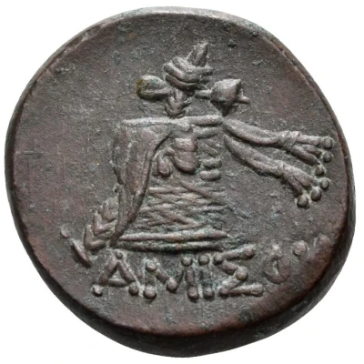 Tetrachalkon - Mithridates VI 85 BC - 65 BC back