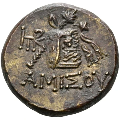 Tetrachalkon - Mithridates VI 85 BC - 65 BC back