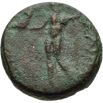 Tetrachalkon Orchomenos 191 BC - 146 BC front