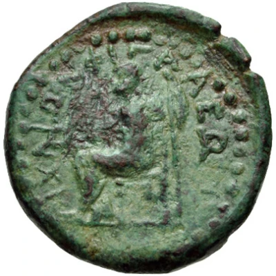 Tetrachalkon Phigaleia 191 BC - 146 BC back