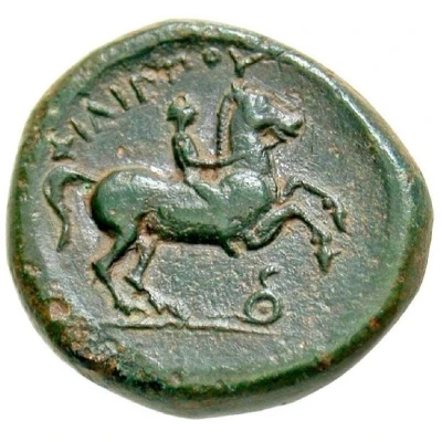 Tetrachalkon - Philip II Coiled Serpent 359 BC - 336 BC back