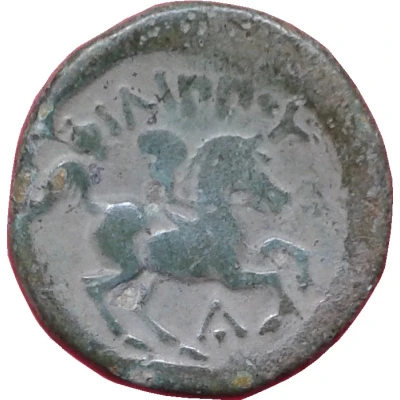 Tetrachalkon - Philip II Control A 359 BC - 336 BC back