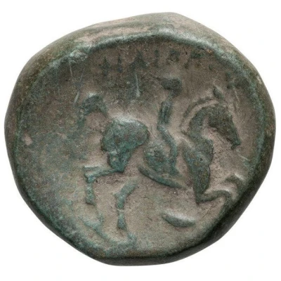 Tetrachalkon - Philip II Petasos 359 BC - 336 BC back