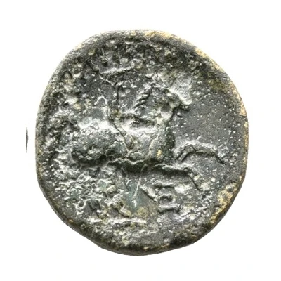 Tetrachalkon - Philip II VE Monogram 359 BC - 336 BC back