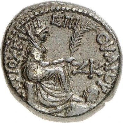 Tetrachalkon - Publius Quinctilius Varus ΑΝΤΙΟΧΕΩΝ ΕΠΙ ΟΥΑΡΟΥ 5 BC - 4 BC back