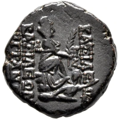 Tetrachalkon - Tigranes II Tyche 80 BC - 68 BC back