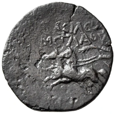 Tetrachalkon - Tigranes II biga 96 BC - 80 BC back