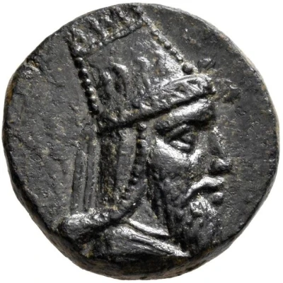 Tetrachalkon - Tigranes V Herakles front