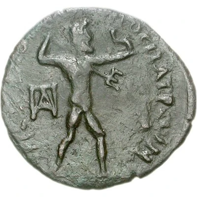 Tetrachalkon 45 BC - 40 BC back