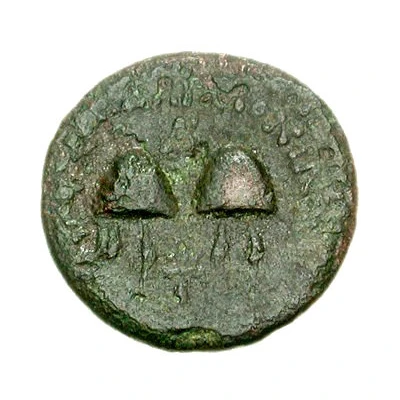 Tetrachalkon 70 BC - 50 BC back