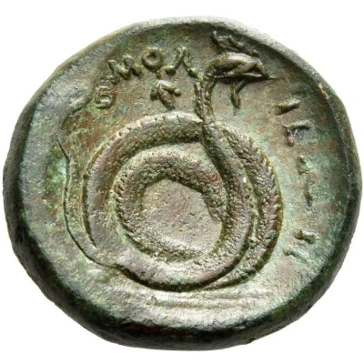 Tetrachalkon 350 BC back