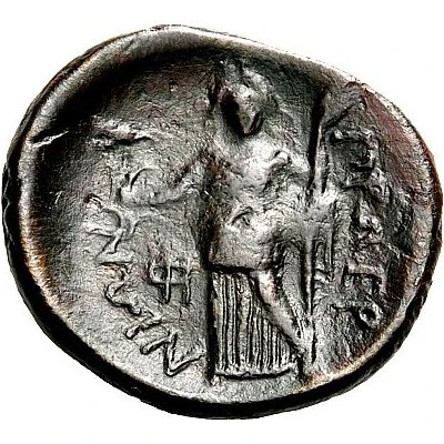 Tetrachalkon 306 BC - 283 BC back