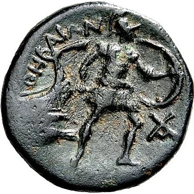 Tetrachalkon 302 BC - 286 BC back